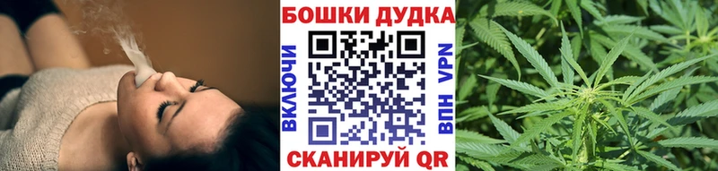 Где купить наркоту Архангельск Кодеин  МАРИХУАНА  Меф мяу мяу  ГАШИШ 