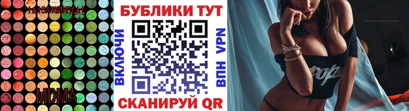 Ecstasy VHQ  Архангельск 