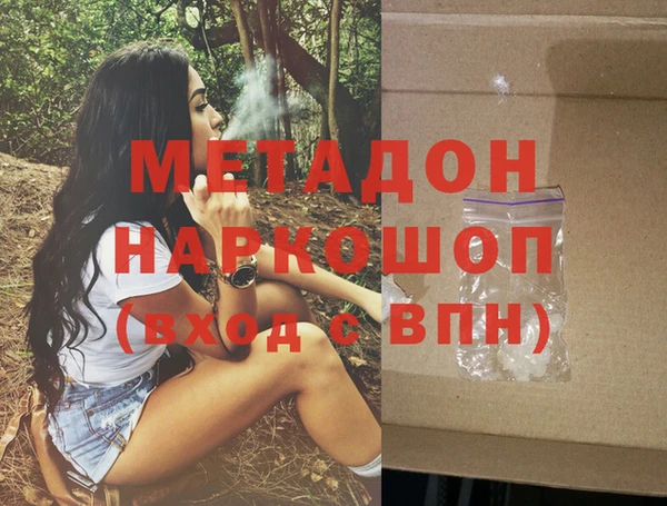 MDMA Алзамай