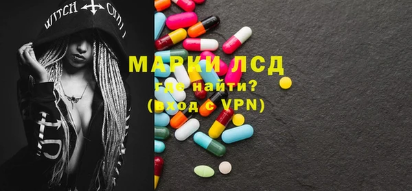 MDMA Алзамай