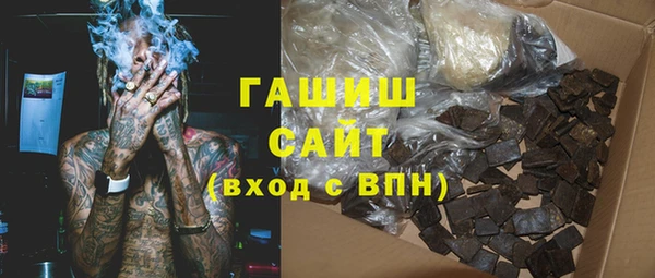 гашик Алексеевка