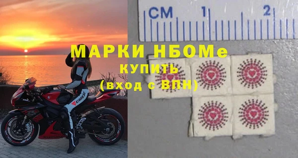 MDMA Алзамай