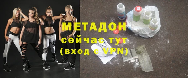 гашик Алексеевка