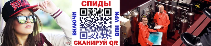 mega tor маркетплейс официальный сайт МЕТАМФЕТАМИН Декстрометамфетамин 99.9% Архангельск
