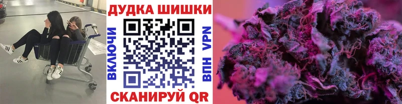 МЕГА tor  Архангельск  МАРИХУАНА марихуана  закладки 